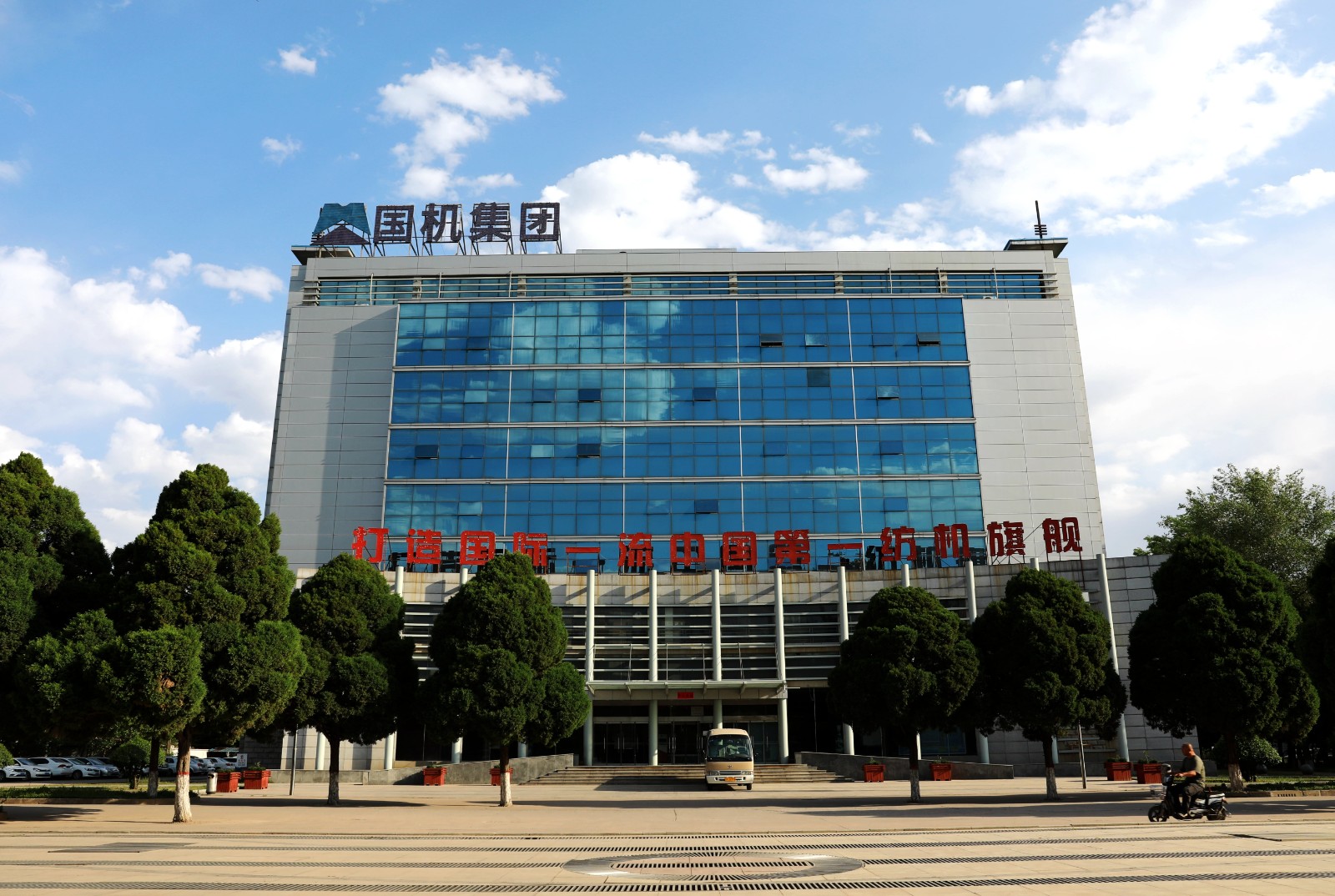 微信图片_20220325104112 (1).jpg