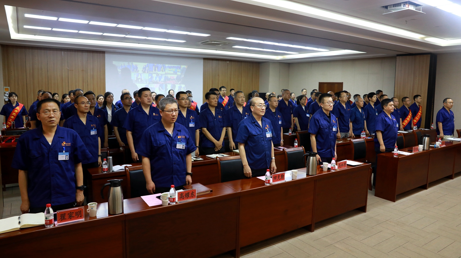 国歌_副本_副本.jpg 国歌_副本_副本.jpg