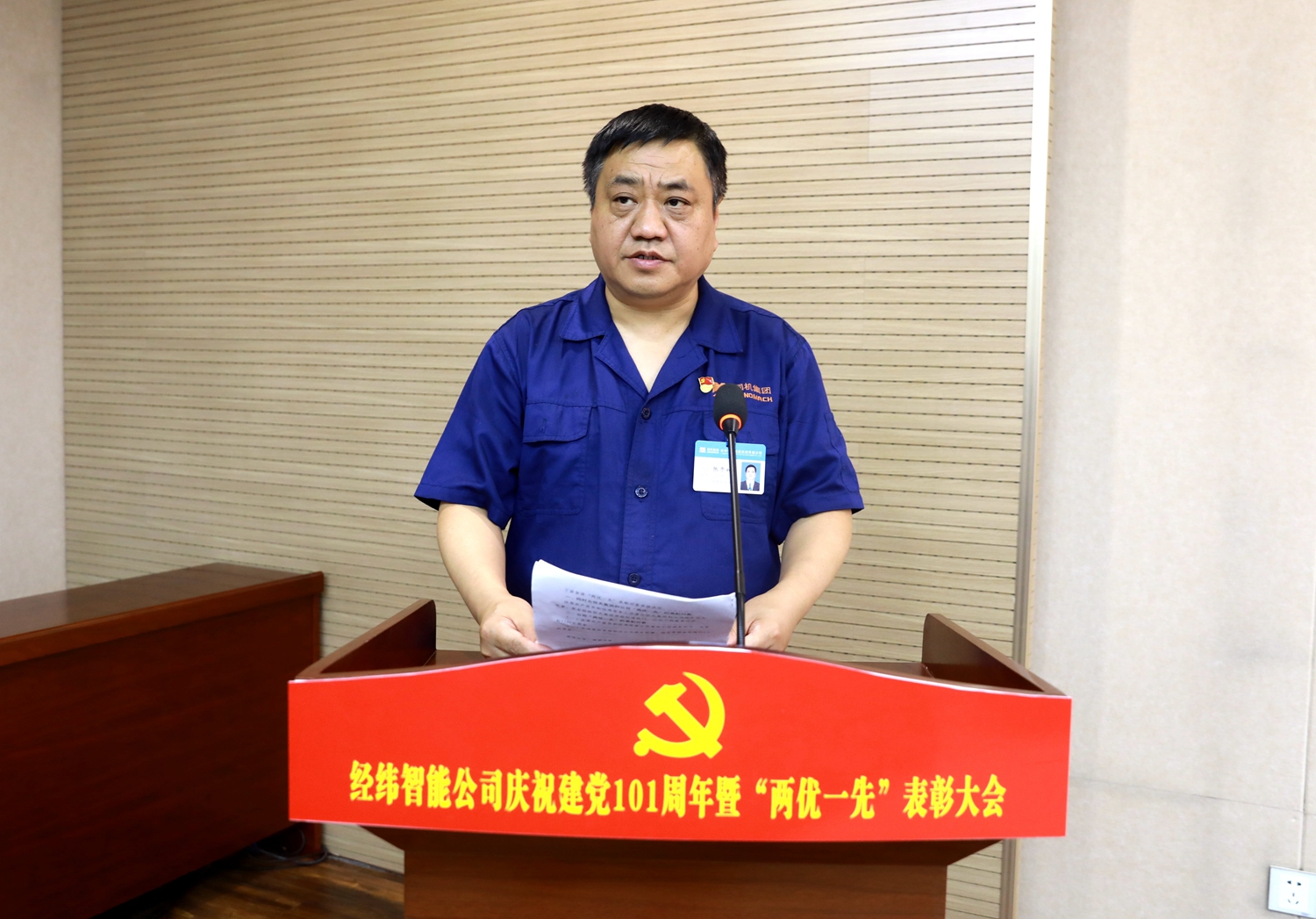 张总_副本.jpg 张总_副本.jpg