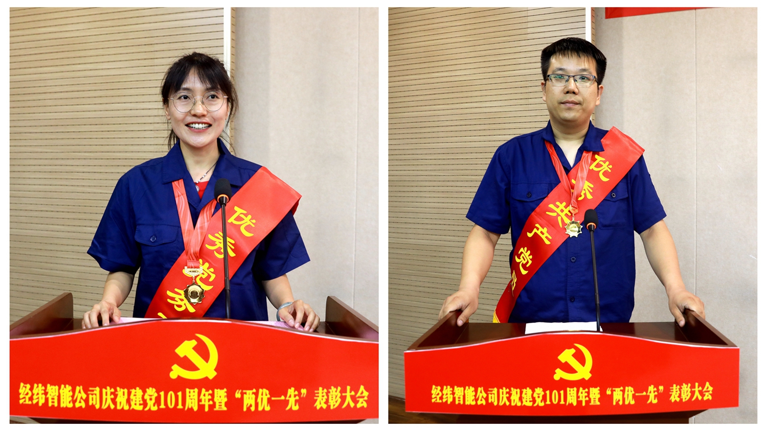 发言_副本.jpg 发言_副本.jpg