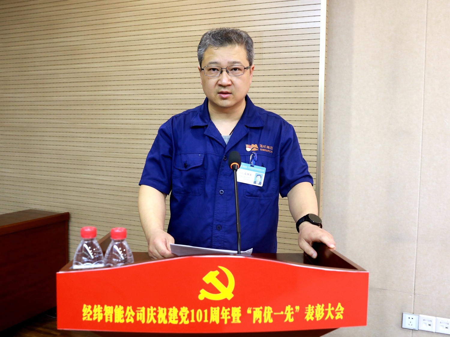 耀东_副本.jpg 耀东_副本.jpg