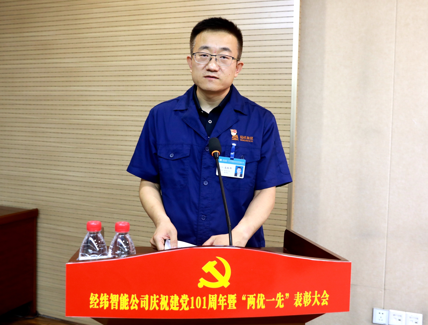 0b5f144c7ec60b1f1047e4e2fa60e9d_副本.jpg 0b5f144c7ec60b1f1047e4e2fa60e9d_副本.jpg