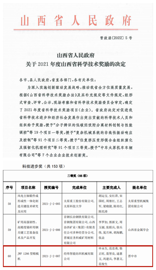 文件_副本.png 文件_副本.png