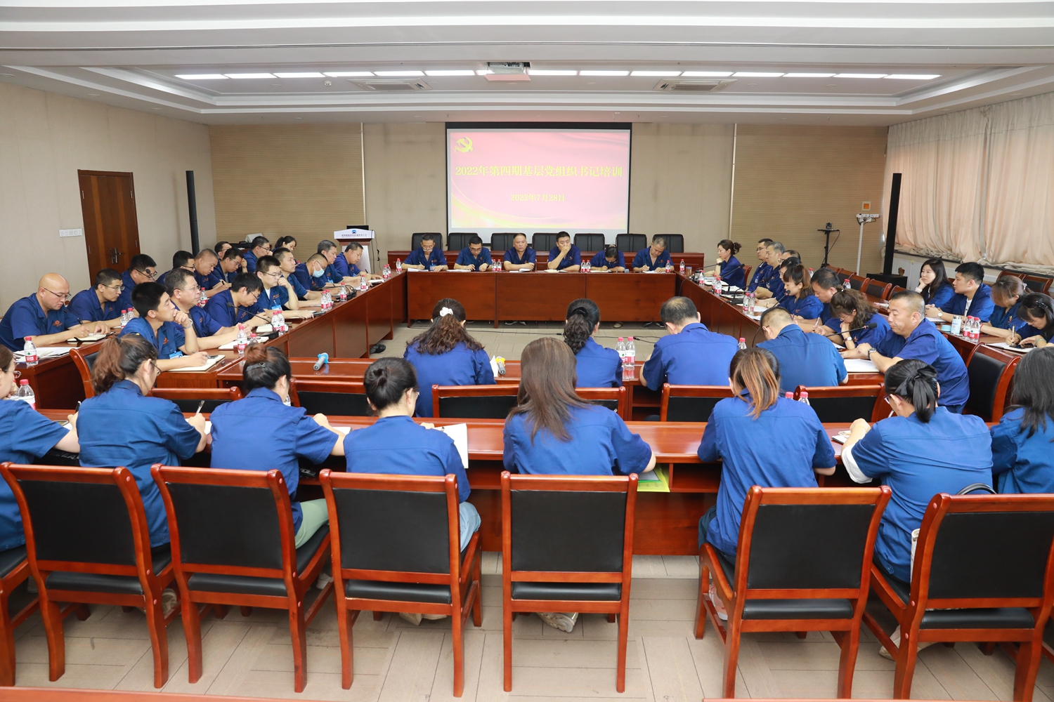 会议现场1_副本.jpg 会议现场1_副本.jpg