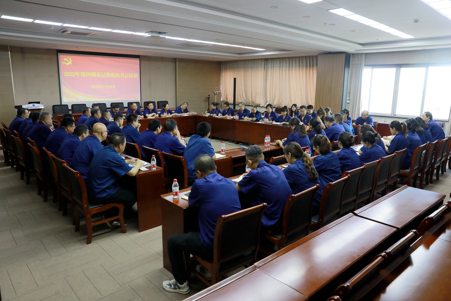 会议现场_副本.jpg 会议现场_副本.jpg