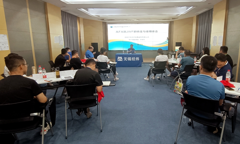 理论课程学习.jpg 理论课程学习.jpg