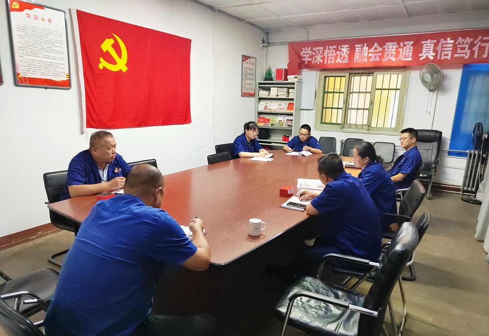 产品改造部召开质量提升专题研讨会.jpg 产品改造部召开质量提升专题研讨会.jpg