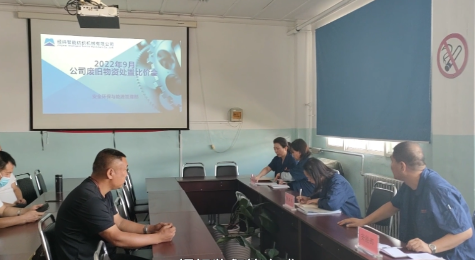 微信图片_20221115082555.png 微信图片_20221115082555.png