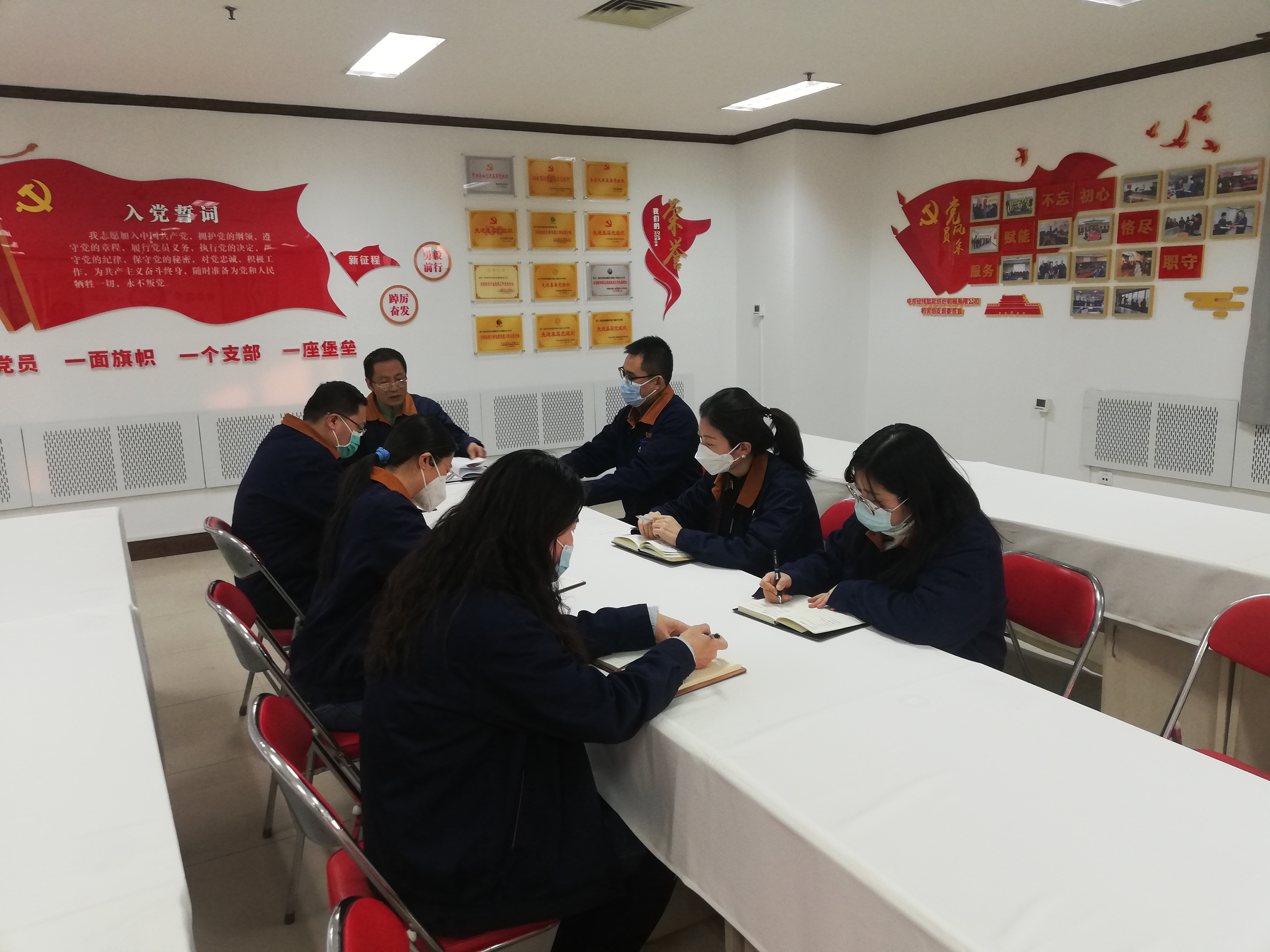 翟家明书记讲党课.jpg 翟家明书记讲党课.jpg