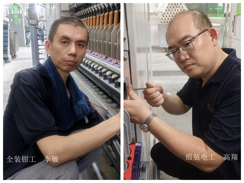 拼图江苏安装.jpg 拼图江苏安装.jpg