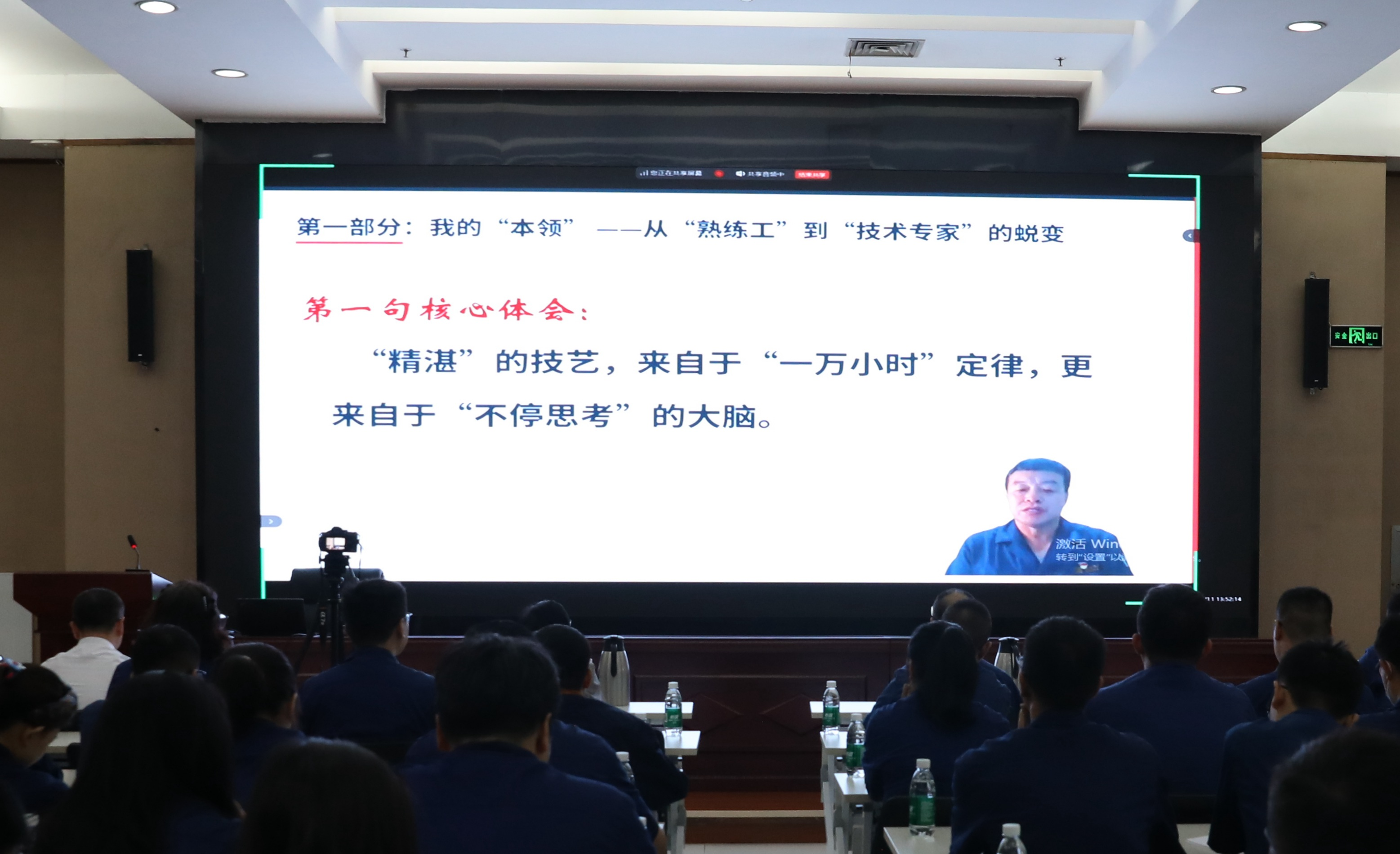 图片5.png 图片5.png